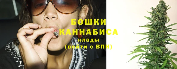 марки nbome Аркадак