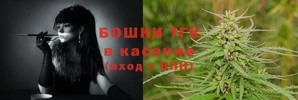 гидропоника Арсеньев