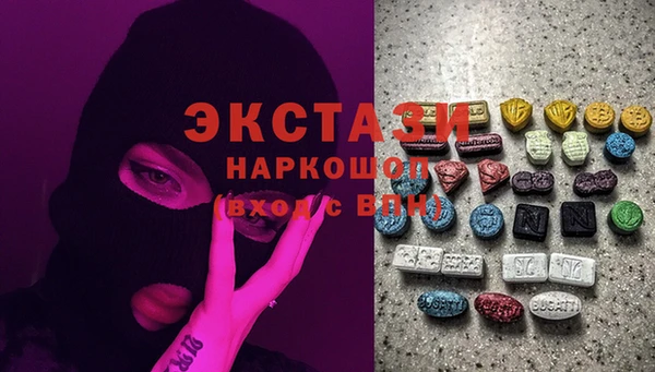 марки nbome Аркадак