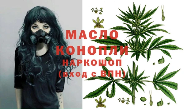гидропоника Арсеньев