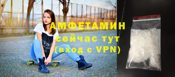 гидропоника Арсеньев